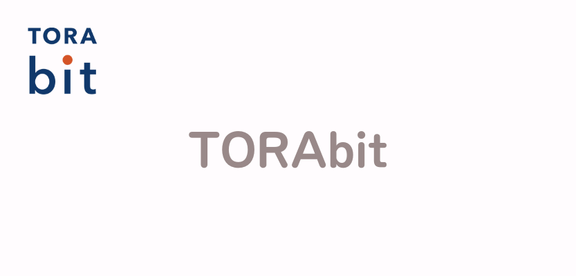 TORAbitの特徴と使い方